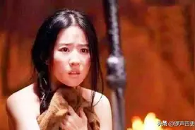靖康之耻中“牵羊礼”到底有多羞耻？女子行礼后多自尽，噩梦一般图片