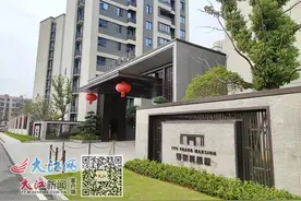 要办证先交钱？南昌“国贸凤凰原”开发商强收代办费引质疑图片