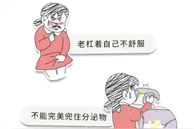 女生内裤的这个不为人知的秘密，你一定要知道图片