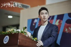 这位段子手真藏不住了图片