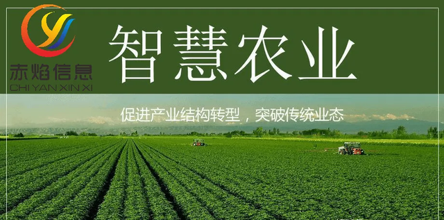 “共享农庄”模式是如何运营的?共享农庄的运营机制有哪些?