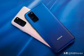 麒麟+5G仍有库存，荣耀V30仅1939元，你会选择3年前的手机吗？图片