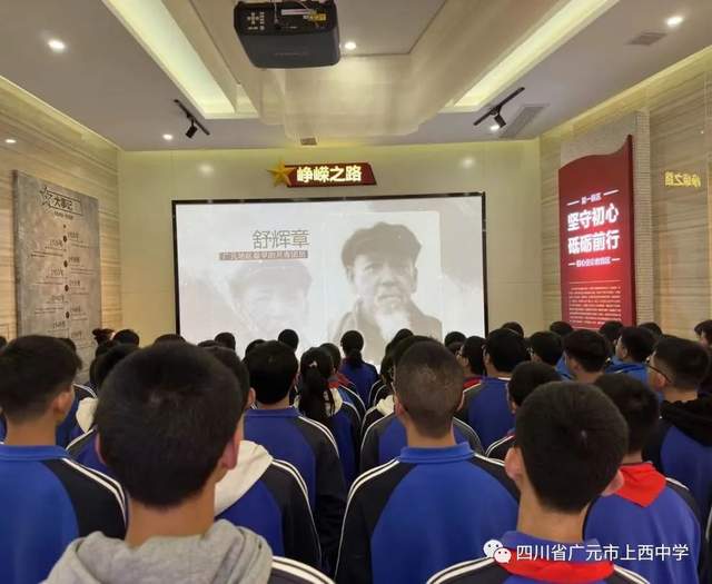 四川省民生研究会新媒体中心-官网