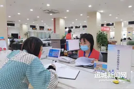为什么是运城？一季度市场主体总量增长率全省第一图片