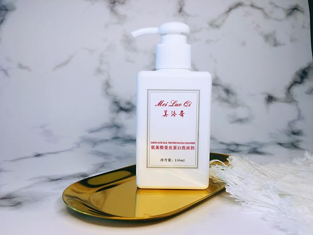 推荐几款人气氨基酸洗面奶，温和好用敏感肌可以放心入手，不踩雷