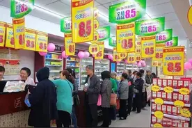 其实人人都可以开药店图片