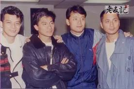 TVB五虎将“决裂”史：刘德华苗侨伟遭雪藏，梁朝伟被冤枉很多年图片