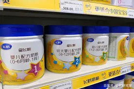 营销驱动的中国飞鹤，高价就是高品质？图片