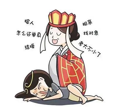 父母明知婚姻非小事,為什麼還要你按部就班結婚 爸媽逼婚 第1張-戀愛小秘書-娜米 父母明知婚姻非小事,為什麼還要你按部就班結婚 爸媽逼婚 第1張