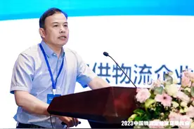杨绍泳：宝供在物流供应链提质升级的思考与实践图片