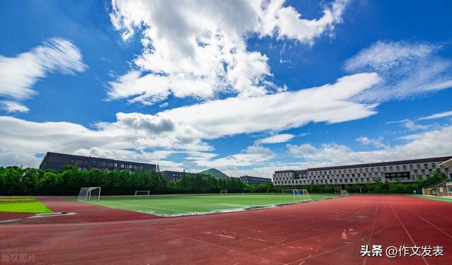 优秀中学生作文《校园的天空67》广西贵港市桂平市浔郡中学辛逦莹