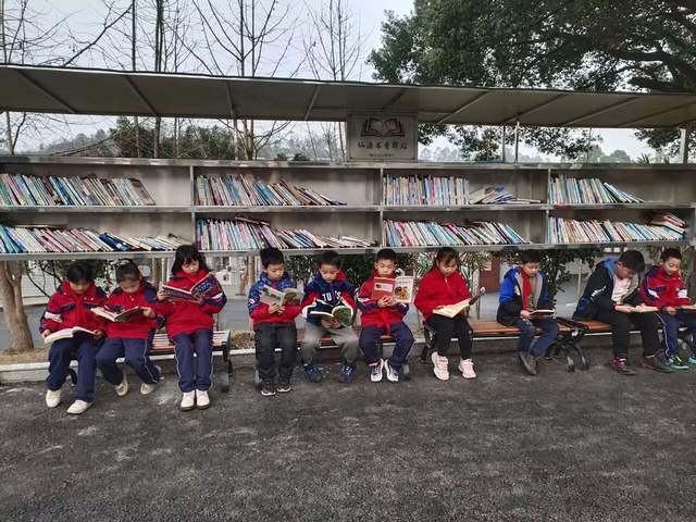 四川省民生研究会新媒体中心-官网