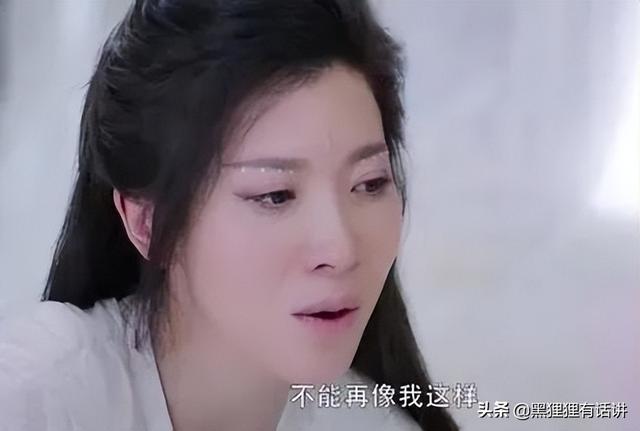 ​为何让天帝和水神一生偏爱梓芬？原来是步步生莲的狐媚妖术