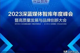 中国式ESG | 起源和影响图片