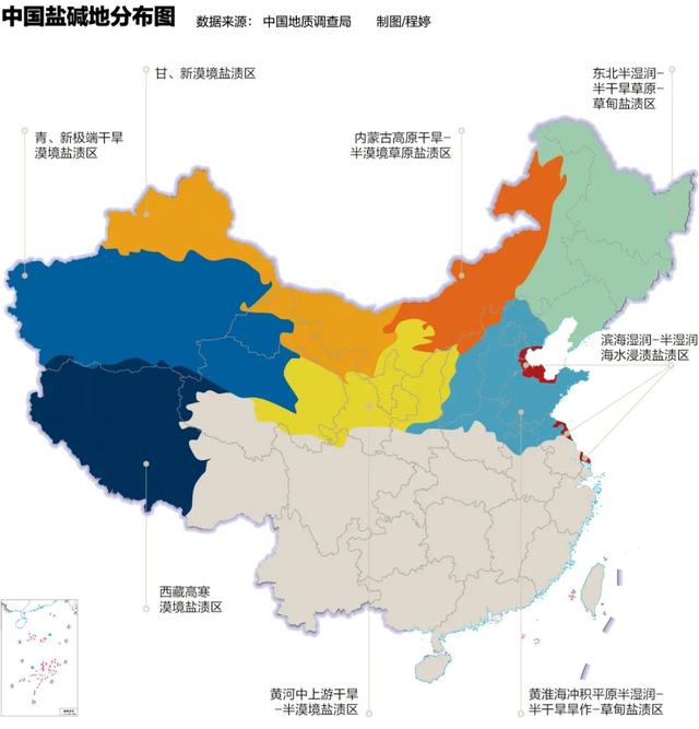 作为对中国耕地质量问题的一种描述,东北黑土地的退化,南方耕地的酸化
