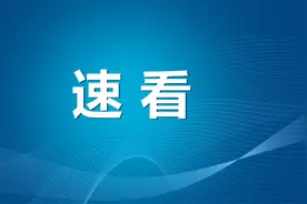 房产证办理流程、所需材料是什么？图片