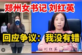 社区书记权利有多大？是官员，还是普通老百姓？什么是社区？图片