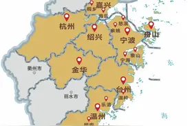 浙江省公务员待遇一览图片