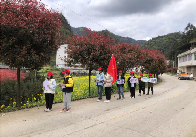 四川省民生研究会新媒体中心-官网