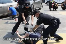 #旧案纪实之十大悍匪之首→白宝山语录图片