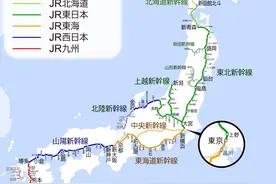 日本 新干线 搭乘攻略 （JR北海道篇）图片