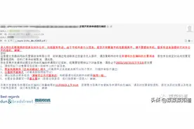 如何上架App Store？（2023年）图片