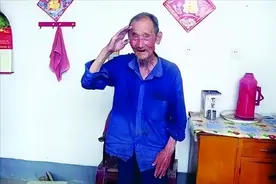 河北老农洪水中抓回一袋子，45年后打开袋子，惊动当地政府图片
