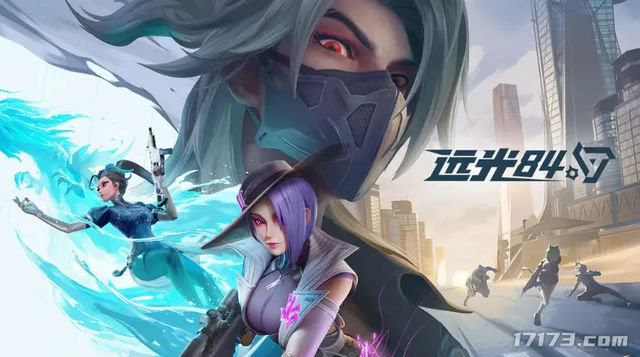 刚拿版号半个月，腾讯新底牌大规模开测！《诛仙》IP再出新作