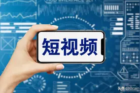 哪个地区抖音用户最多：湖南第二，河南第三图片