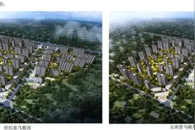 重磅！银川两个新项目调整方案出炉！本地巨头中房操盘图片