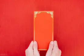 小心“红包返利”陷阱图片