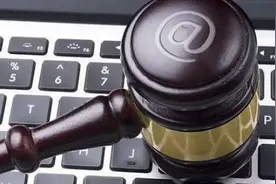 如何正确参与司法网拍？法院支招→图片