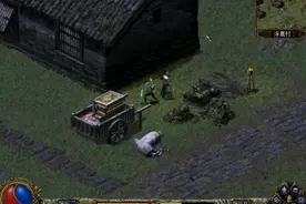 《刀剑封魔录》怀旧文：优秀的游戏，不该从视线中消失图片