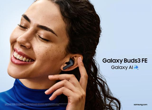 三星最亲民耳机继任者：Galaxy Buds3 FE售150美元