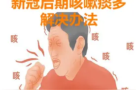 感染后期咳嗽痰多？四种常见中成药帮你解决，白痰、黄痰都能解决图片