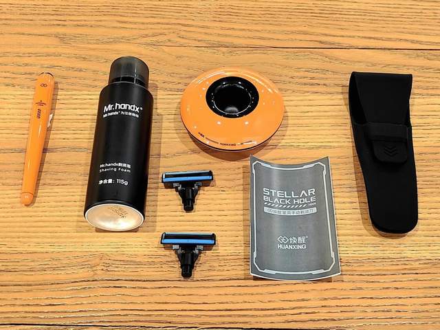 男生又一好玩又实用的玩具，焕醒星洞小飞碟手动剃须刀上手体验