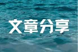 这些照片正在泄露你的个人信息图片