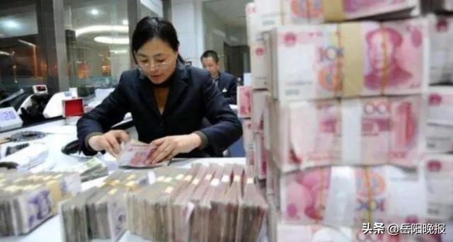 银行贷款5万需要什么条件（个人存取现金超5万元）