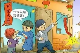 做生意的人必看的顺口溜，记住它，让你受益匪浅图片