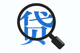 网贷平台将6114名负债人告上法庭，涉及金额高达3500万图片