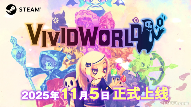 让MMO再次伟大？网易又一武侠端游登陆Steam；QQ魔兽国际版停服