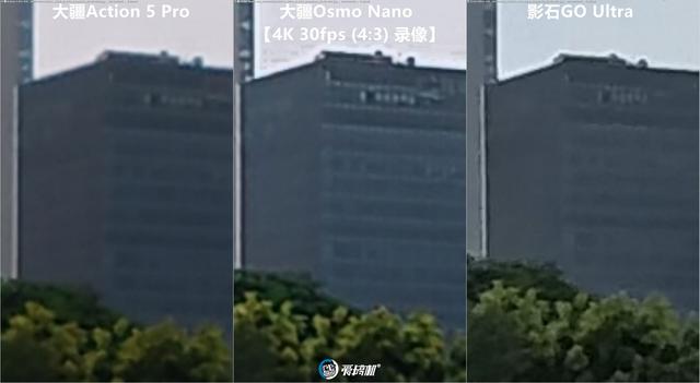立正唱征服，大疆Osmo Nano、影石GO Ultra、Action 5 Pro横评