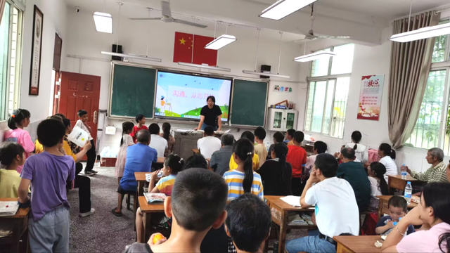 四川省民生研究会新媒体中心-官网