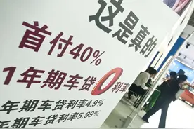 买房签合同时最大的一个坑，朋友亲身遭遇，值得借鉴图片