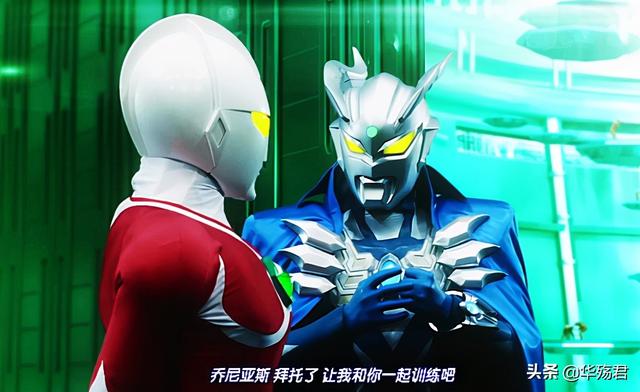 奥特银河格斗3：赛罗请求老乔训练自己，这么暴力的高斯我爱了