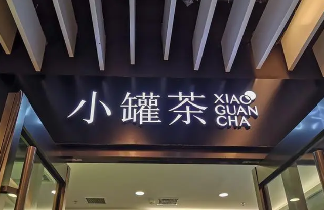 ������ڵ�Ӫ�����񣺴�����5������Ʒ�ƣ�ȴ����������