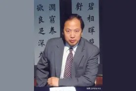 田英章和卢中南皆以楷书著名，为什么卢被认可而田却被批呢？图片