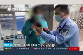 你会回拨未接来电吗？民警连环18call引受害人回电阻电诈图片