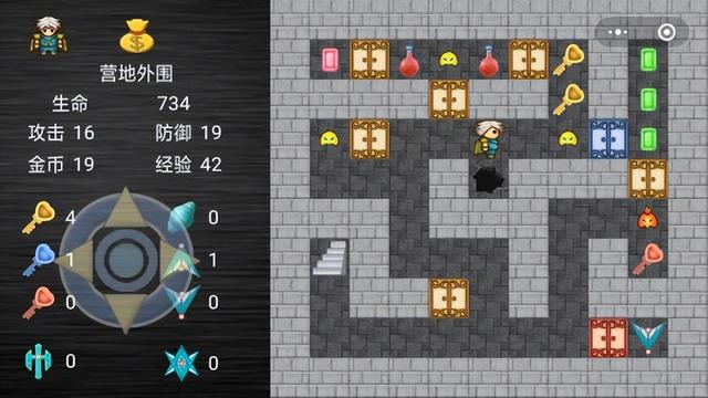 魔塔之拯救咕噜国圣殿之战攻略