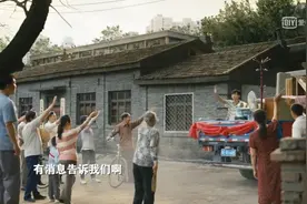 人世间：周秉昆得三胞胎孙女，于虹得两套房，乔春燕办婚礼图片